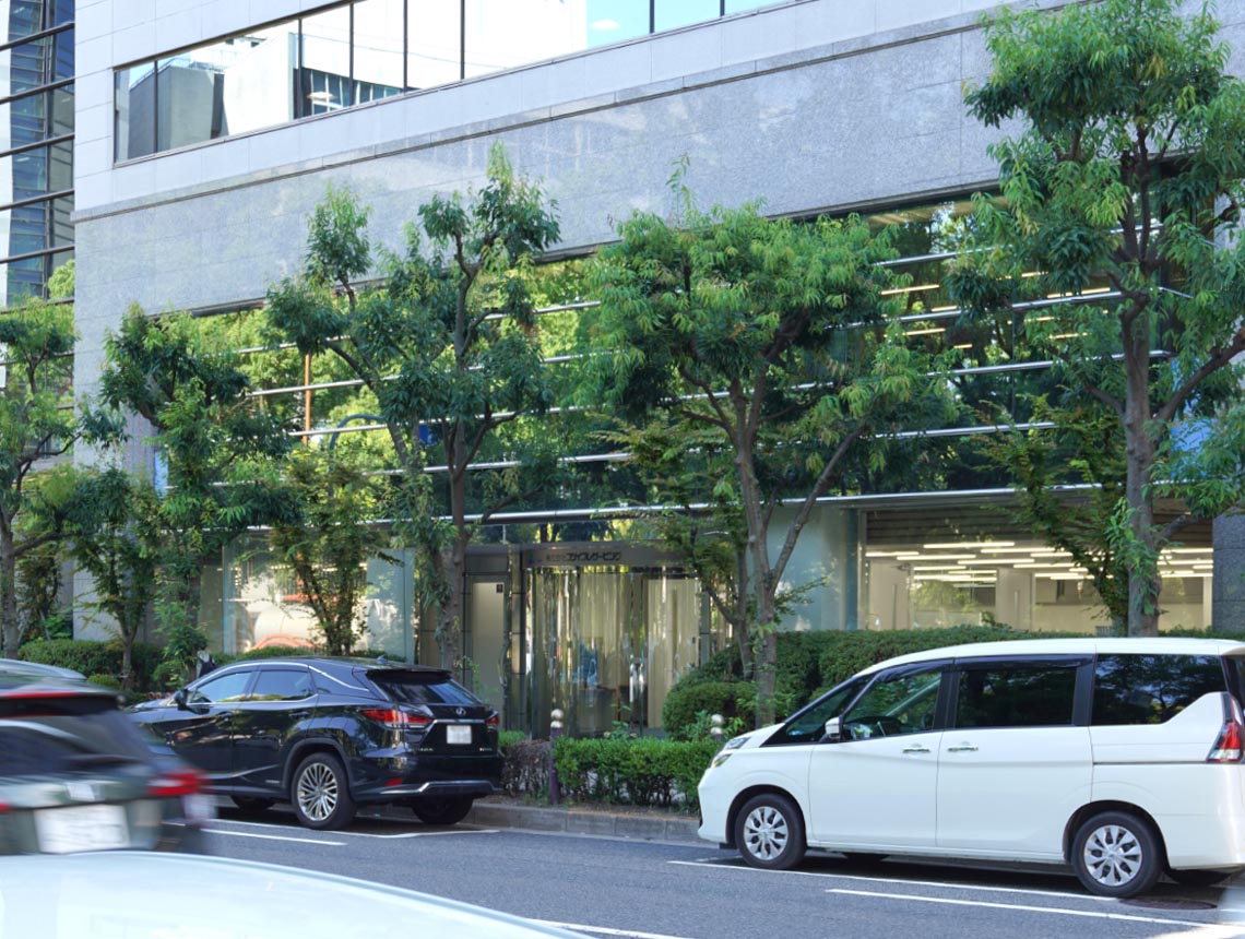 大阪本社