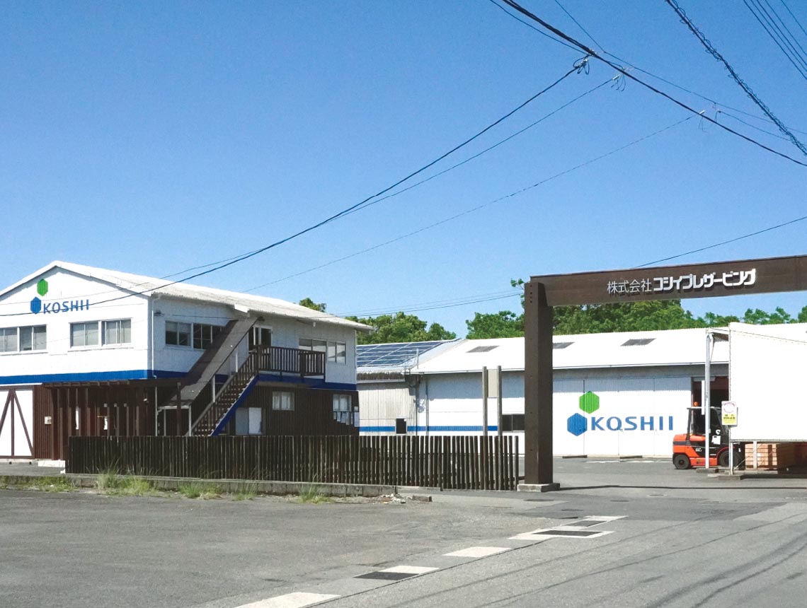 大阪本社