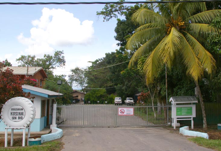 PERUSAHAAN KOSINAR SDN.BHD. ペルサハーン・コシナール社
