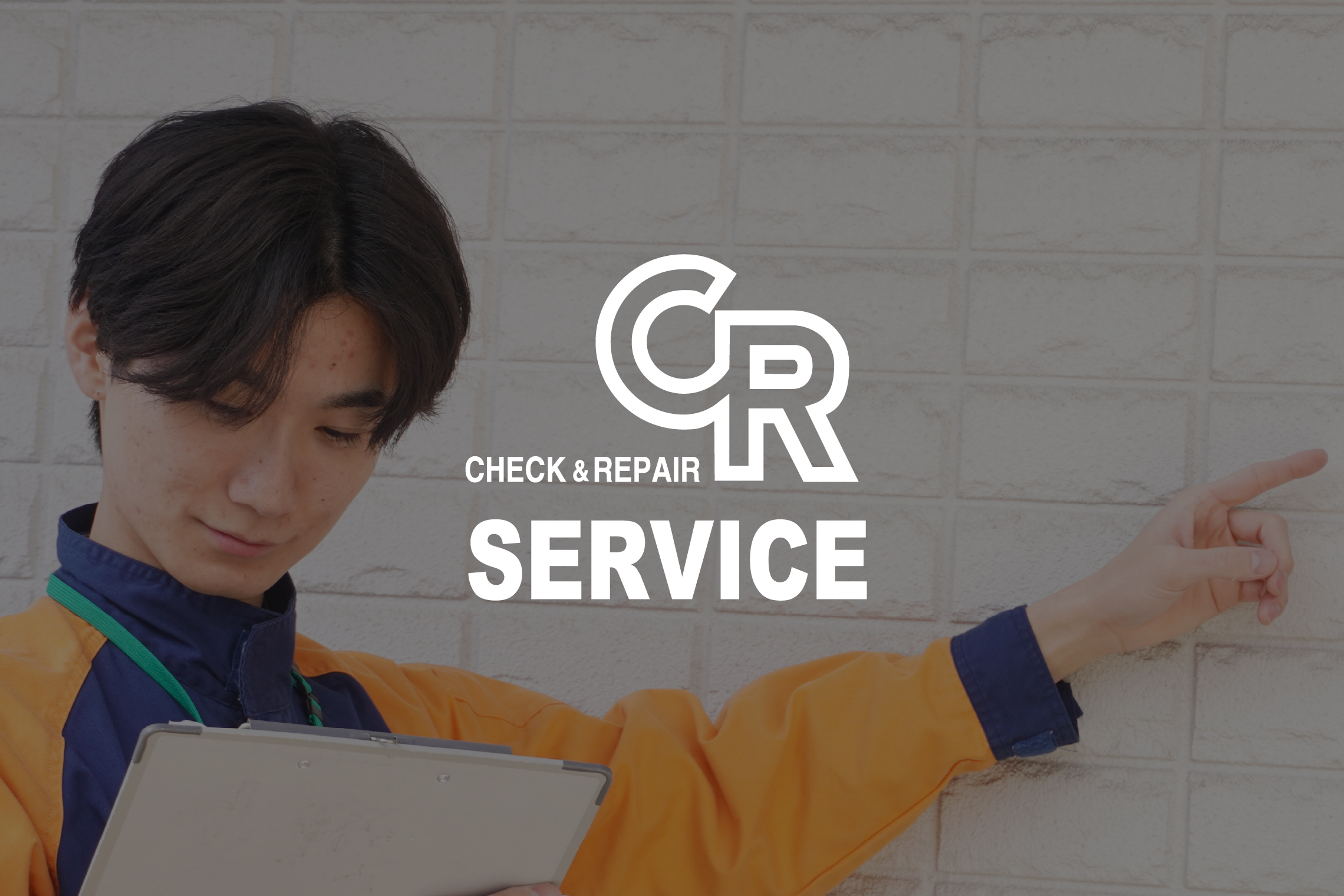 研修会お知らせ