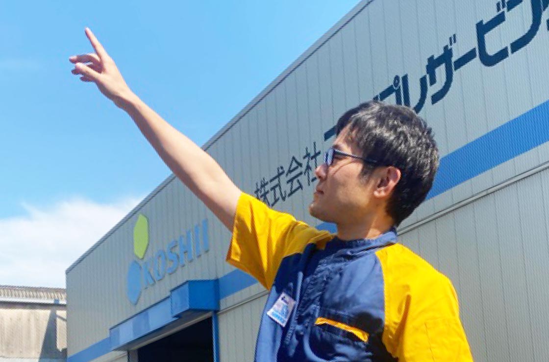 施工現場でゴミを出さない施工を目指しいます。
