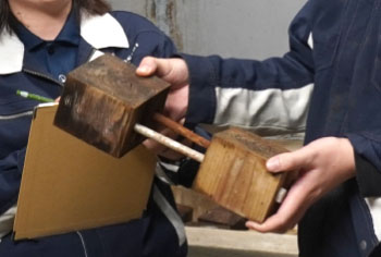 研究開発