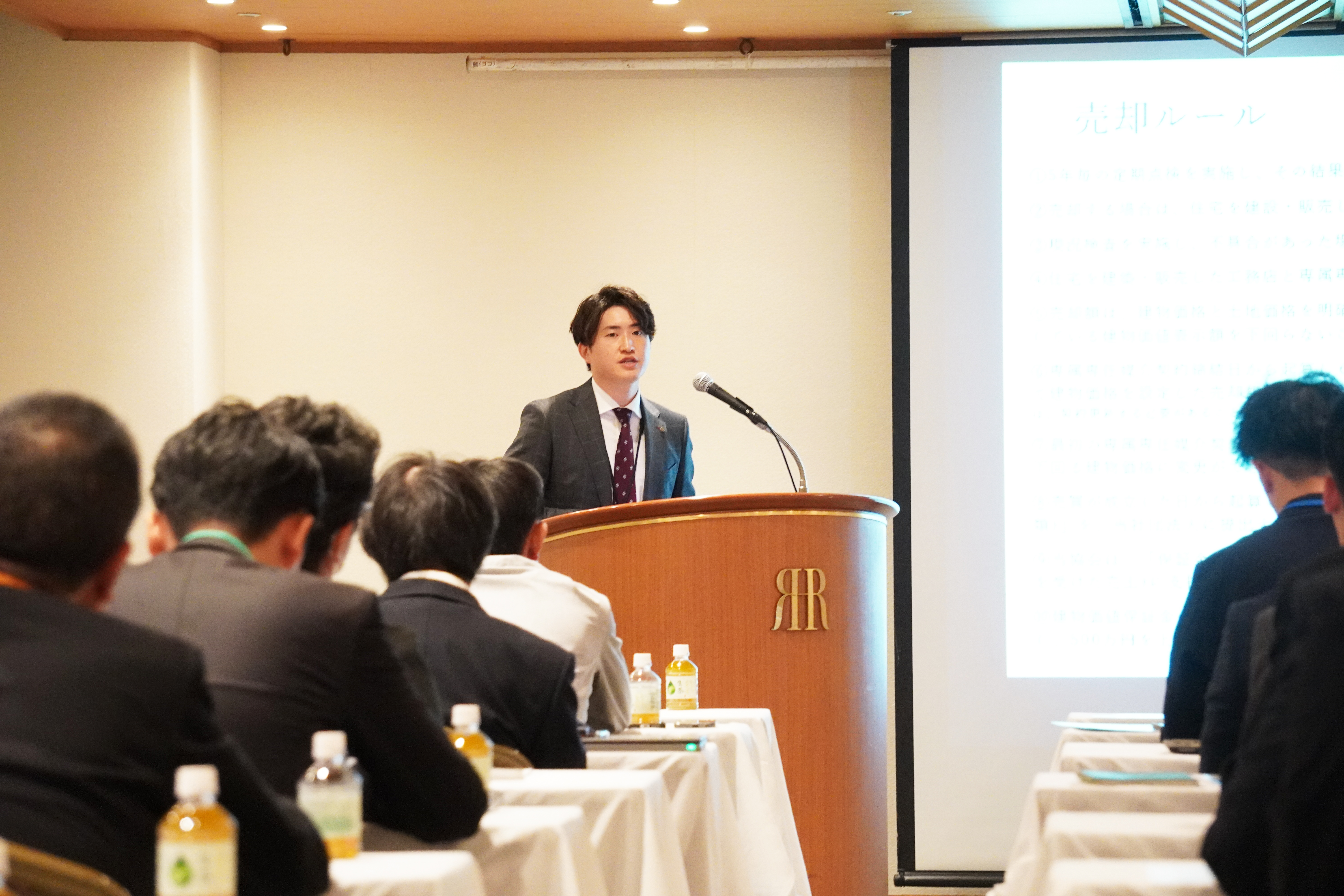 若手社員による発表