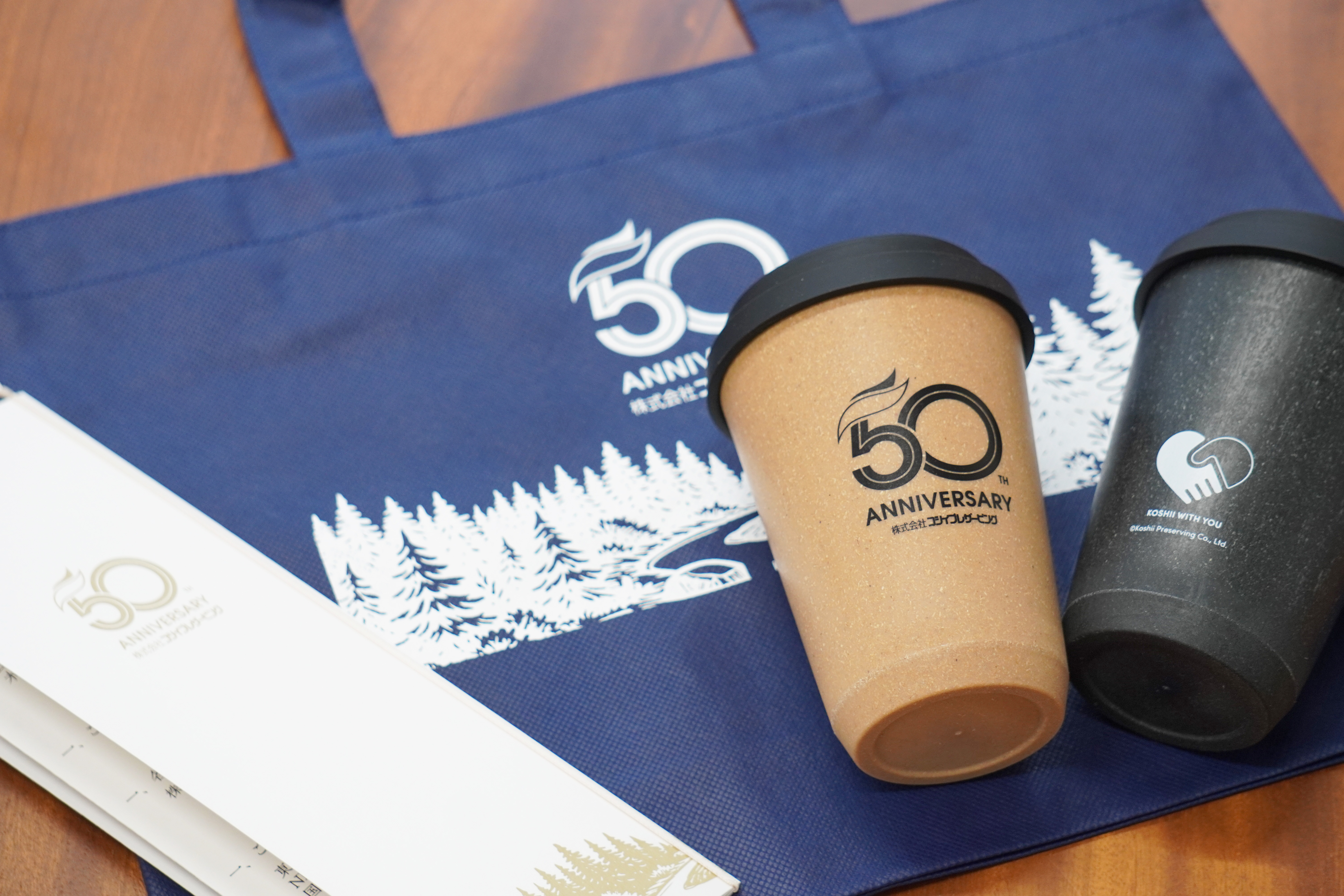 コシイプレザービングタンブラー記念品