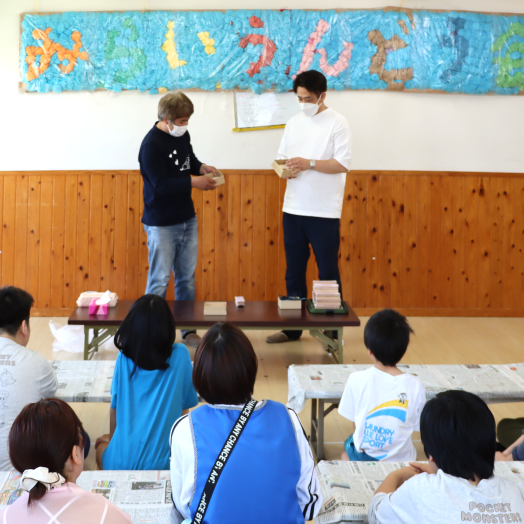 貧困をなくそう