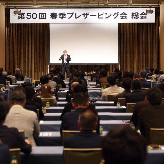 パートナーシップで<br/>目標を達成しよう