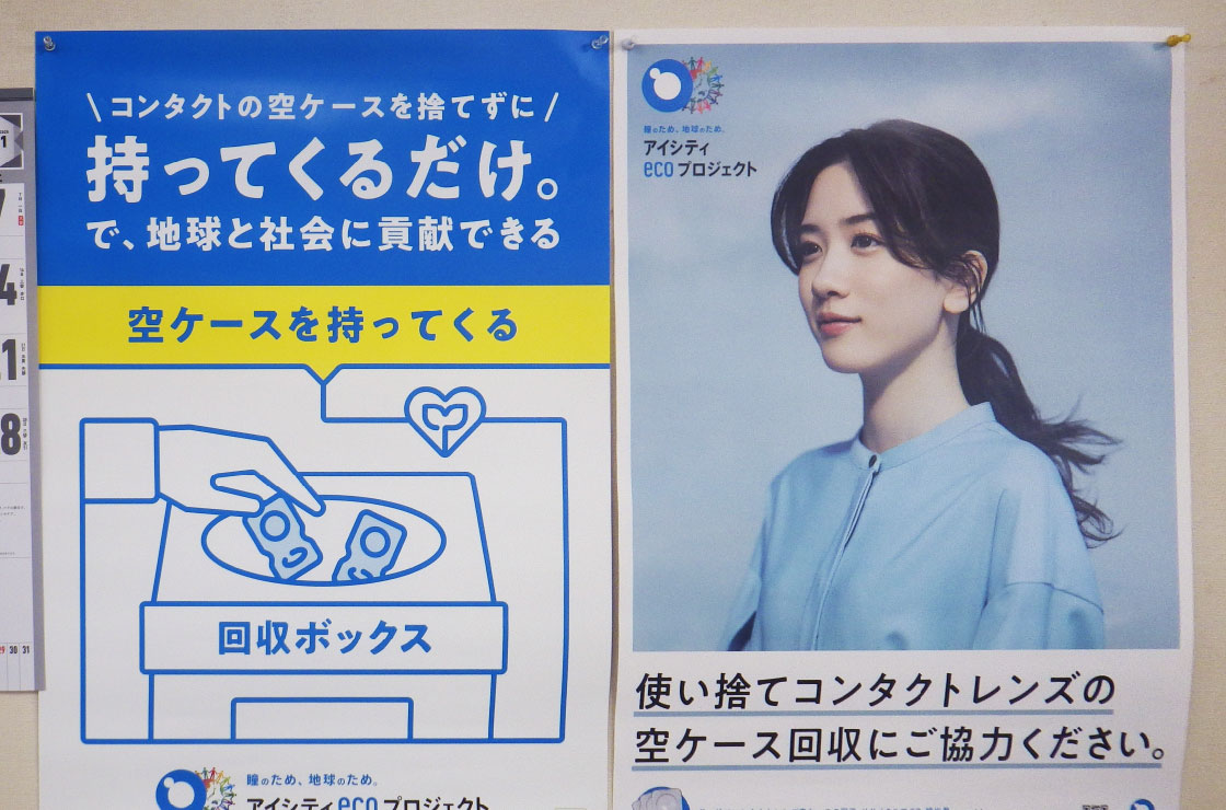 ウッドデッキやウッドフェンス（エトモクデザイン）