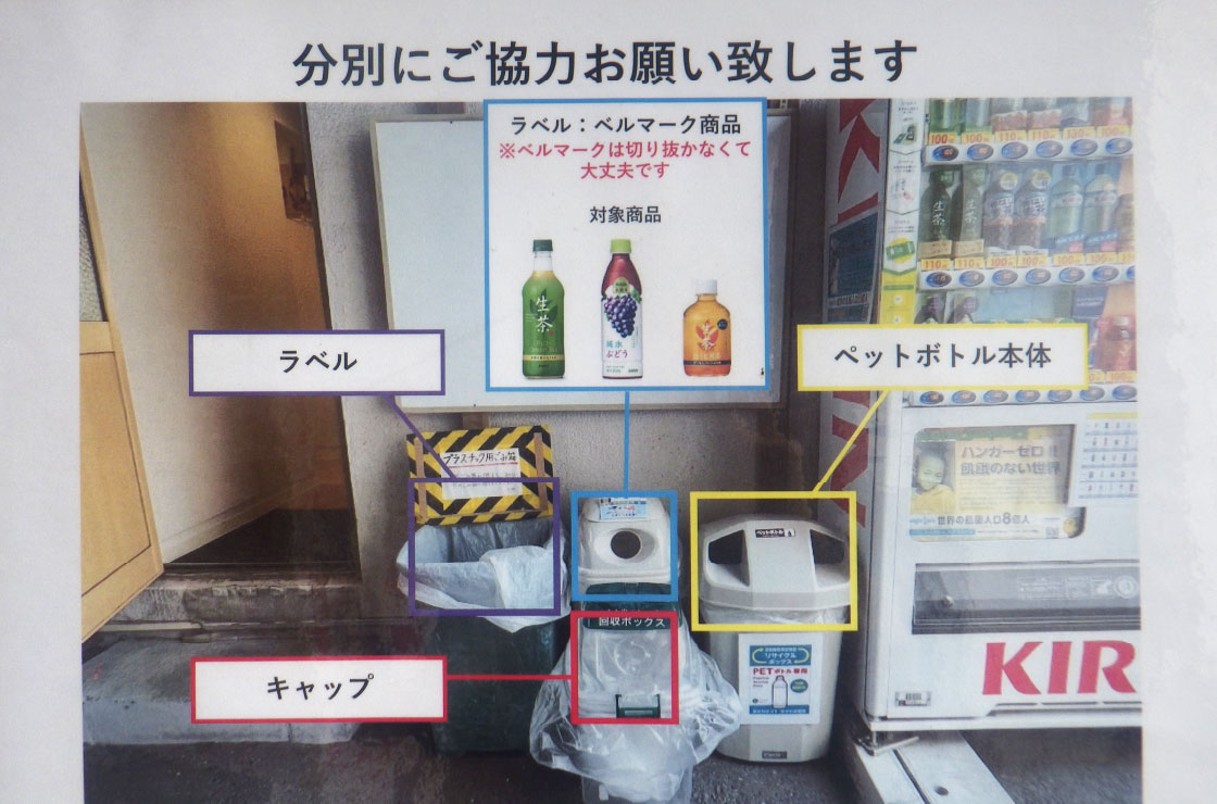 ウッドデッキやウッドフェンス（エトモクデザイン）
