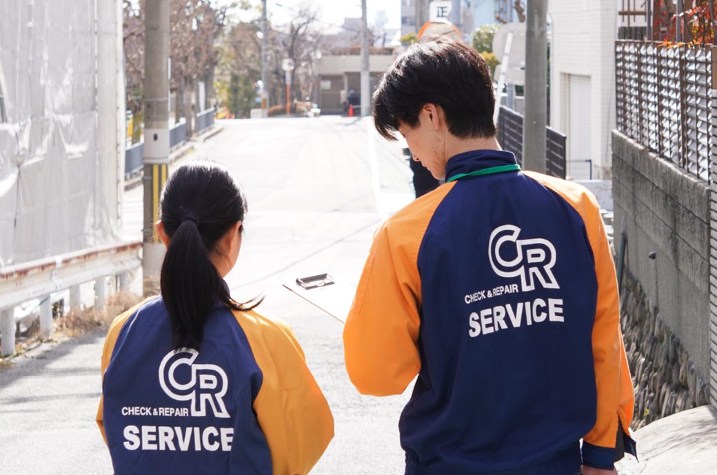 CRサービス